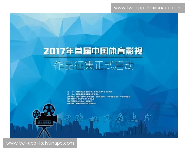 开云体育镜像入口:轻松畅享全球赛事,安全高效的体育娱乐平台 开云体育镜像入口:轻松畅享全球赛事,安全高效的体育娱乐平台